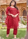 PAHAL 3 Fancy Ethnic Wear Designer Latest Kurti Bottom With Dupatta Collection